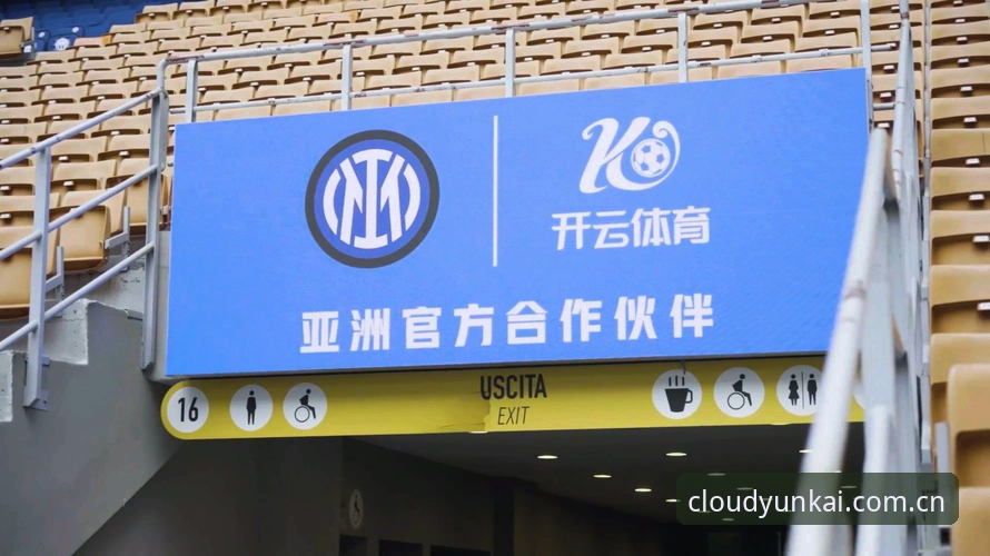 云开全站体育资讯平台技术深度分析：从v2.3.0版本看赛事数据与用户体验的全面进化